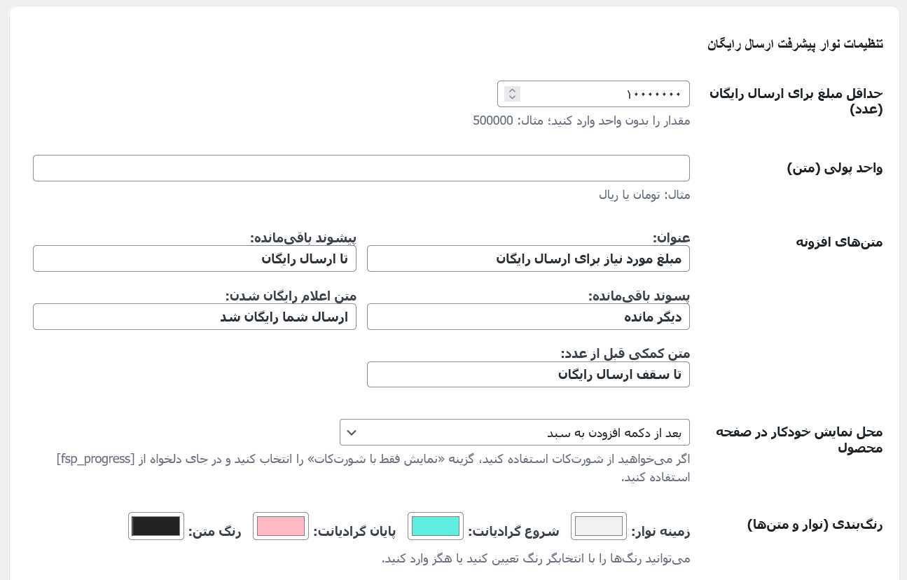 Firefox Screenshot 2025 11 24T13 22 14.296Z
